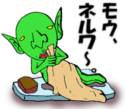 And it can further send! Puckuu Seijin sticker #1202330