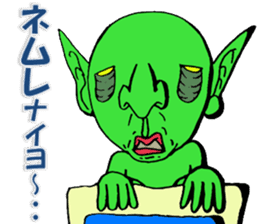 And it can further send! Puckuu Seijin sticker #1202331