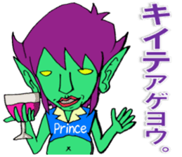 And it can further send! Puckuu Seijin sticker #1202335