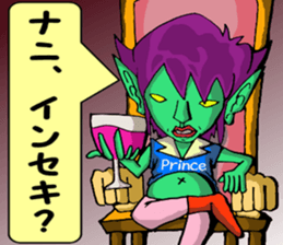 And it can further send! Puckuu Seijin sticker #1202339