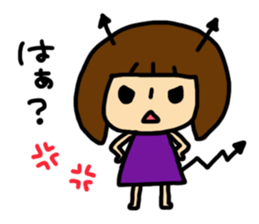 Mima-chan devil. sticker #1202430
