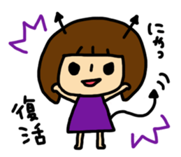 Mima-chan devil. sticker #1202444