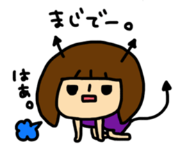 Mima-chan devil. sticker #1202449