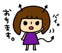 Mima-chan devil. sticker #1202450