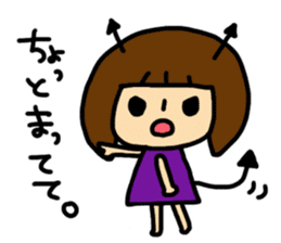 Mima-chan devil. sticker #1202455