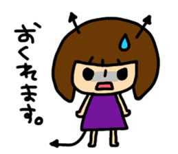 Mima-chan devil. sticker #1202457