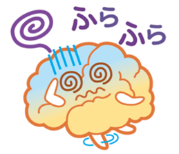 KARADA-chan sticker #1202467