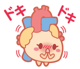 KARADA-chan sticker #1202470