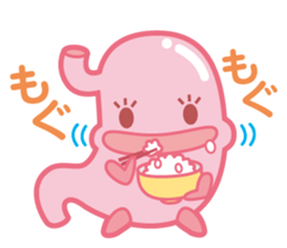 KARADA-chan sticker #1202473