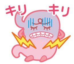 KARADA-chan sticker #1202477