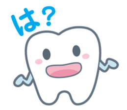 KARADA-chan sticker #1202482