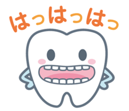 KARADA-chan sticker #1202483