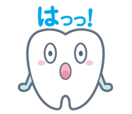 KARADA-chan sticker #1202484