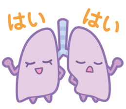 KARADA-chan sticker #1202487