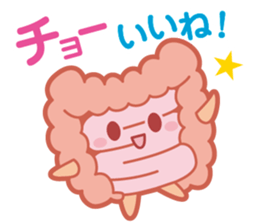 KARADA-chan sticker #1202489
