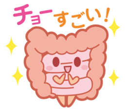 KARADA-chan sticker #1202490