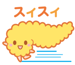 KARADA-chan sticker #1202494