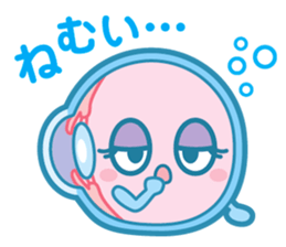 KARADA-chan sticker #1202499
