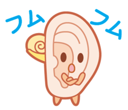 KARADA-chan sticker #1202502