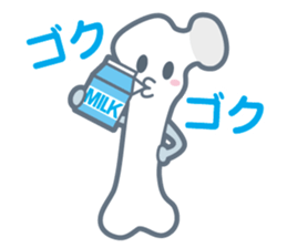 KARADA-chan sticker #1202504