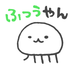 Mie Prefecture Jellyfish. sticker #1202513
