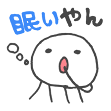 Mie Prefecture Jellyfish. sticker #1202533