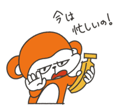 Excuse of monkey sticker #1202666