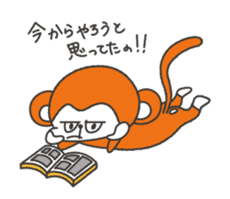 Excuse of monkey sticker #1202669