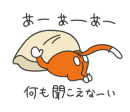 Excuse of monkey sticker #1202671