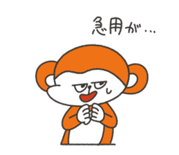 Excuse of monkey sticker #1202672
