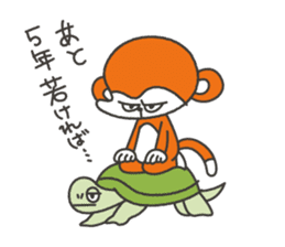 Excuse of monkey sticker #1202685