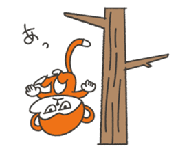 Excuse of monkey sticker #1202688