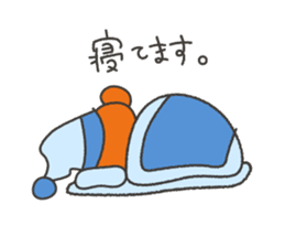 Excuse of monkey sticker #1202690