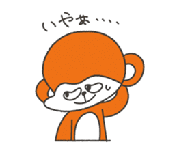 Excuse of monkey sticker #1202696