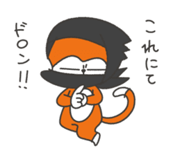 Excuse of monkey sticker #1202701