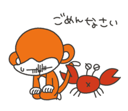 Excuse of monkey sticker #1202704