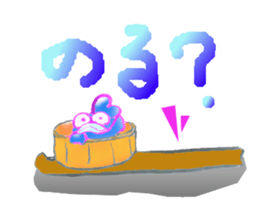 Mudskippers sticker #1202966