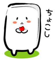 Fukui-ben Sticker sticker #1203090