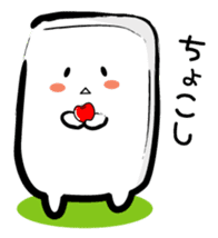 Fukui-ben Sticker sticker #1203090