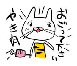 White demon's Sticker sticker #1203319