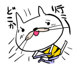 White demon's Sticker sticker #1203320