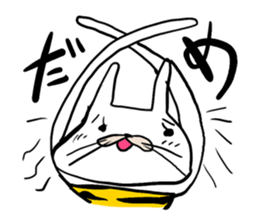 White demon's Sticker sticker #1203330