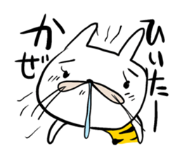 White demon's Sticker sticker #1203339