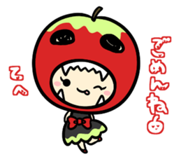 gosuroringo sticker #1203552