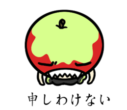 gosuroringo sticker #1203553