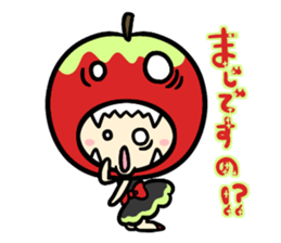 gosuroringo sticker #1203564