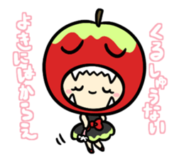 gosuroringo sticker #1203565