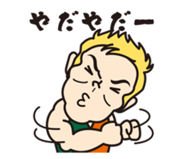 LLPW-X & ONE LOVE sticker #1203629