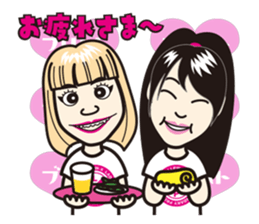 LLPW-X & ONE LOVE sticker #1203658