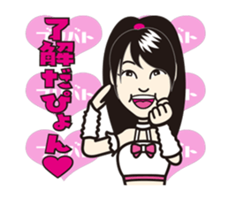 LLPW-X & ONE LOVE sticker #1203664